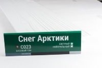 Сайдинг Мирко 7,5 под дерево С023 купить в Санкт-Петербурге