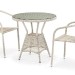 Комплект плетеной мебели AFINA из иск. ротанга T705ANT/Y137C-W85 Latte 2Pcs купить в Санкт-Петербурге