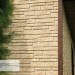 Фасадная панель Ю-пласт Стоун Хаус S-Lock Таганай речной купить в Санкт-Петербурге