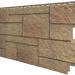 Фасадная панель VOX Sandstone (Сандстоун) светло коричневый купить в Санкт-Петербурге
