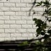 Фасадная панель Grand Line Сланец молочный купить в Санкт-Петербурге