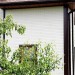 Фасадная панель Grand Line Сланец песочный купить в Санкт-Петербурге