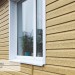 Сайдинг Ю-Пласт TIMBERBLOCK Кедр (Тимберблок), Кедр Янтарный купить в Санкт-Петербурге